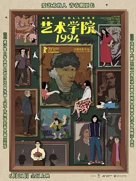 偷窥wc女沟piss小便