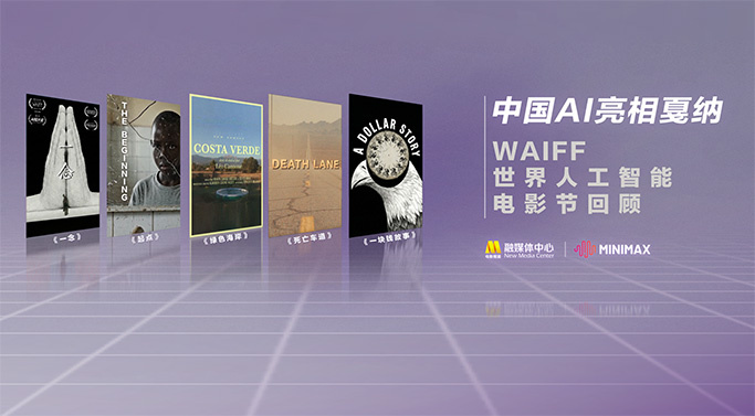 91免费国产视频